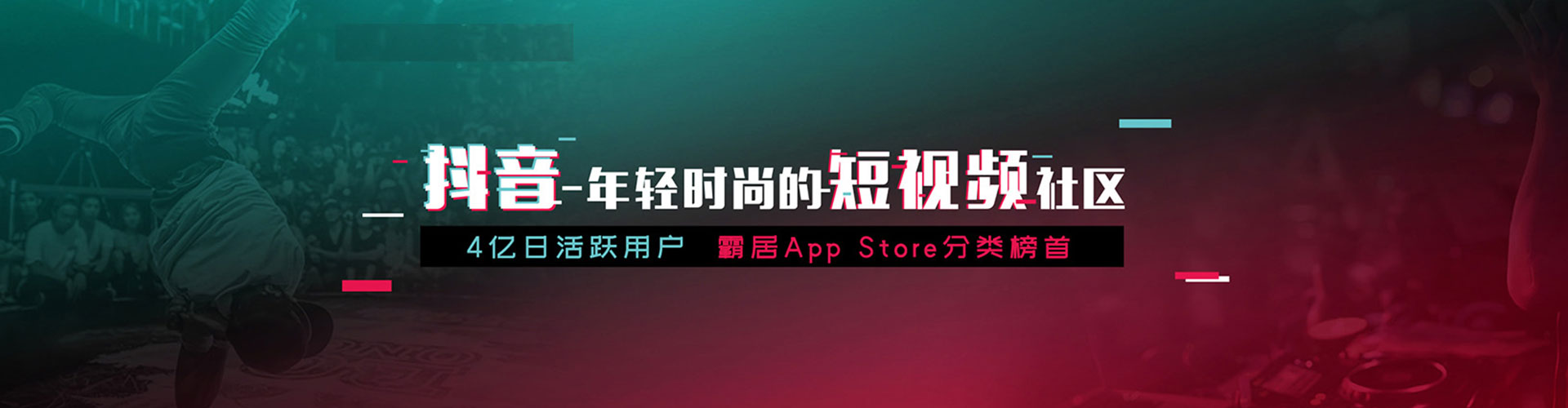 乌来百度竞价排名